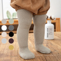 Collants brillants en coton pour enfants